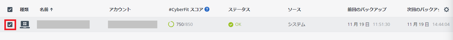 スクリーンショット 2024-11-19 120631.png