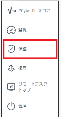 スクリーンショット 2024-11-19 121706.png