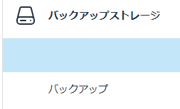スクリーンショット 2026-06-24 141122.png