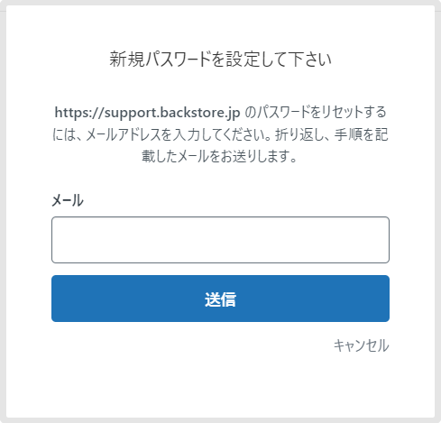 BKS______.png