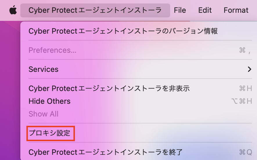 スクリーンショット 2023-07-31 14.42.38.png