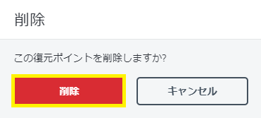スクリーンショット 2024-04-09 175519.png